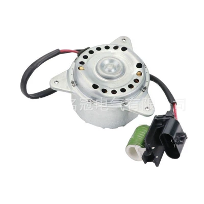 Fan Fan Motor Digital