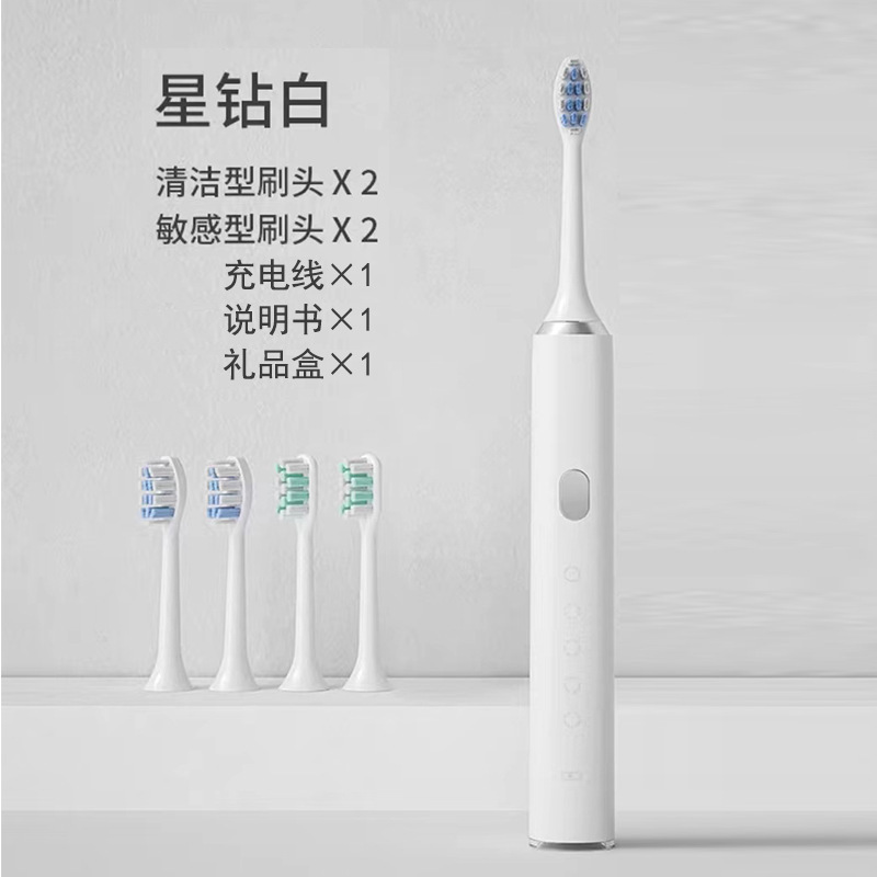 흰색 + 4 칫솔 머리 + 선물 상자 포장