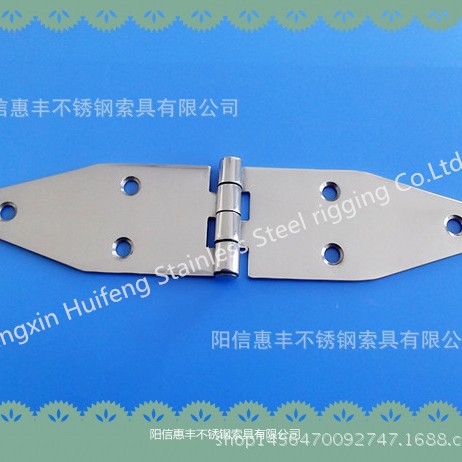 不锈钢合页 180*40*2 3孔合页 不锈钢铰链 规格齐全 厂家直销