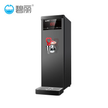 碧丽商用开水器节能饮水机电热烧水器家用智能全自动台式茶吧机