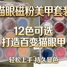 �¿�����1��4΢��7΢�״���è�۷�9D���Ųʴ�����ħ���۳���ֱ��