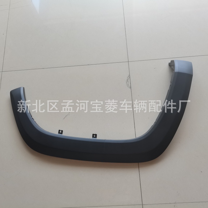 Para las cejas de las ruedas delanteras de Toyota Tacuma 2016-2020 Toyota Tacuma 2016-2020