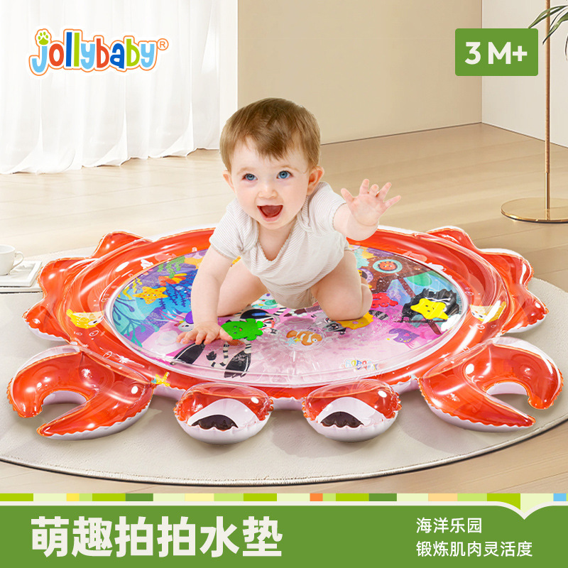 Jollybaby Summer Play 0-1 Year Old Baby Crab Lying Water Mat Baby Toy Crawling Game Mat