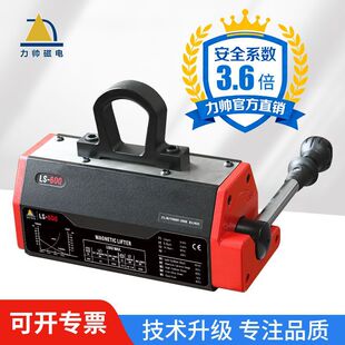 �����������������������F�������P�A䓰����3.6����ȫ����