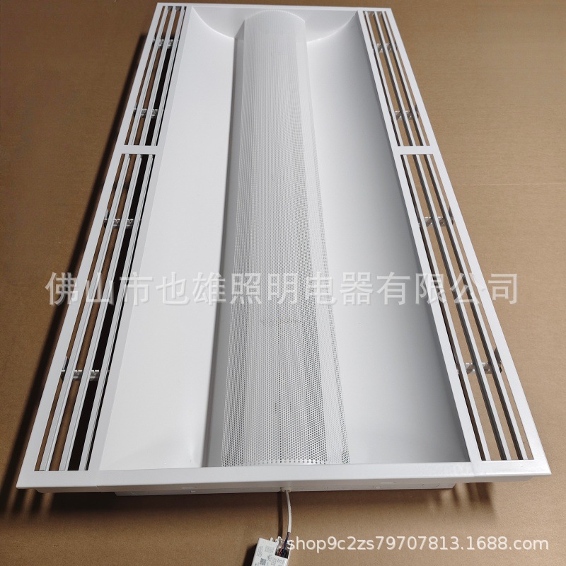 非标LED出风口灯盘 二次反射护眼太空灯盘套件工厂直销价格优惠