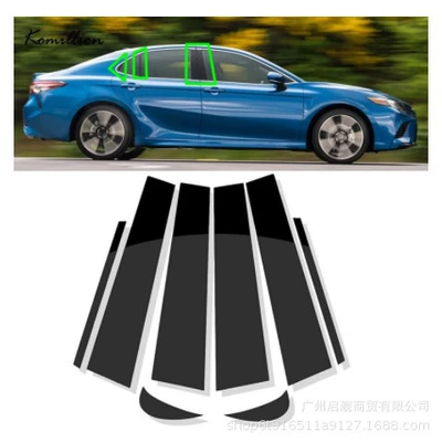Applicable to Toyota Toyota Şüşə kənarı xromları/moldingləri