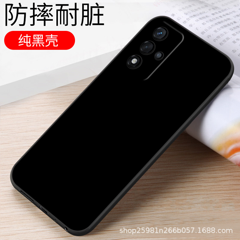 Pure black CK38 [single shell + free full screen tempered film]]