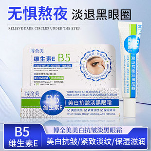 ���u30g��ȫ�����׿���������˪�aˮ�����̝������ۼy����Ȧ��˪