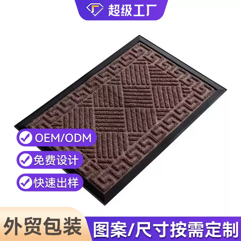 跨境外贸高级感入户门地垫室外防滑脚垫家用院子进门垫大门口脚垫