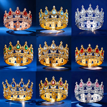 �羳����ˈA��С�ʹںϽ�ˮ����յ����r���b[����ͯ�ʹ��^�