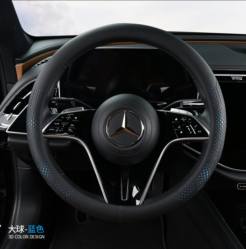 25 Years New All-Season Universal Ball Full Leather Stain-Resistant, Cool, Breathable, Sweat-Absorbent and Non-Slip Car Steering Wheel Cover