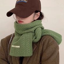 冬季羊毛软糯围巾女2024新款针织纯色复古百搭保暖加厚防风披肩