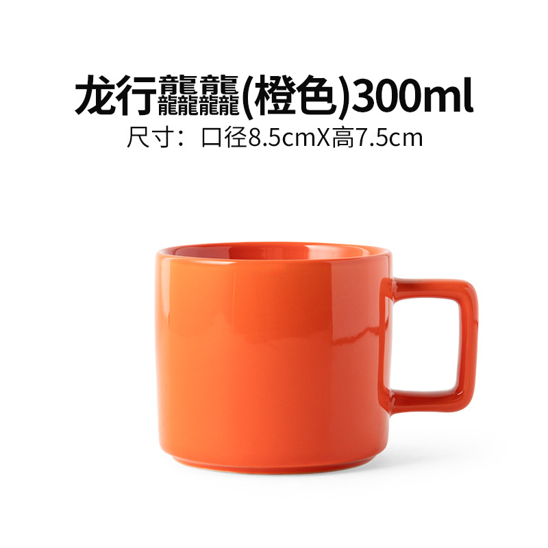 Tazas de cerámica de alto valor de cara tazas de café personalizadas tazas de regalo corporativas de Año Nuevo tazas de regalo tazas rojas