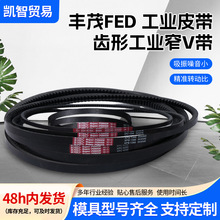 �SïFED���ǎ����IƤ���X�ι��IխV���S�����۷�ˮ���z�����\ݔ��