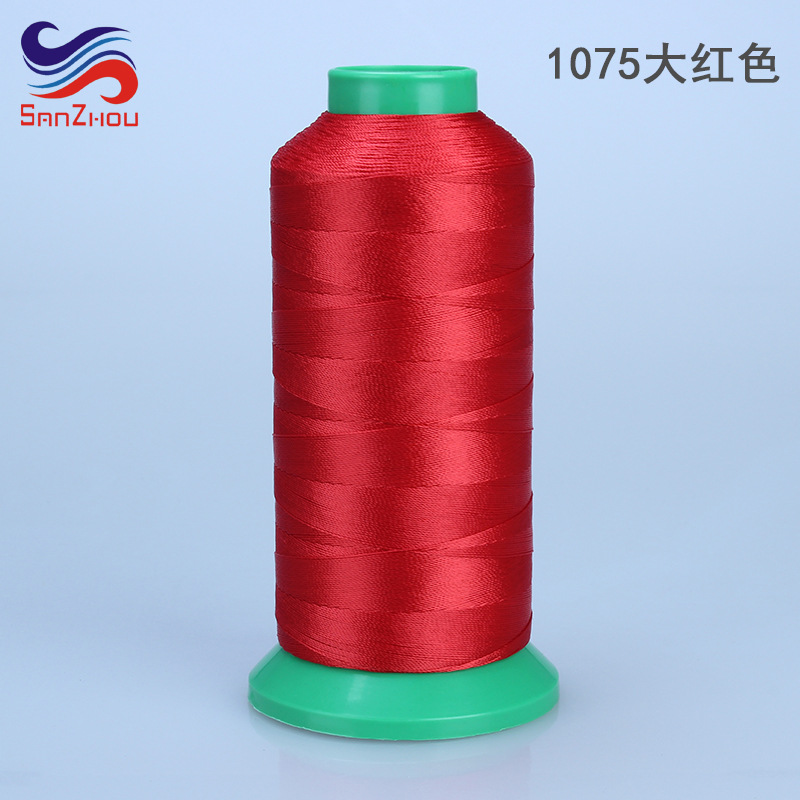 1075 빅 레드 * 210D/3 30 #