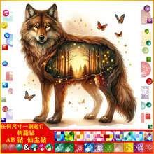 ���Sֱ�N�������ֹ��ʯ�����|AB�ɉm��֬��b����l