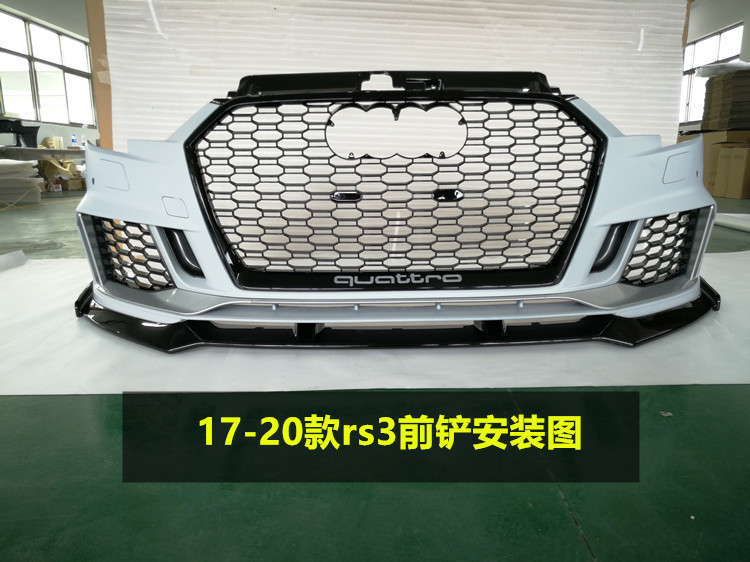 17-23 Audi A3 Modified S3/Rs3 Front Bumper Large Surround S3 Modified Rs3 Front Bumper Large Surround Rear Lip Wholesale