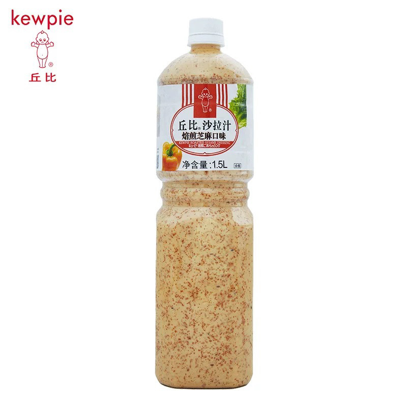 丘比 沙拉汁焙煎芝麻口味蔬菜水果沙拉酱沙拉汁油醋汁大拌菜口味|undefined