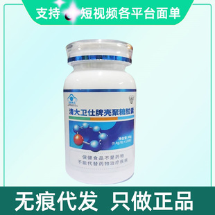 ����l���ƚ������z��0.4gX120���o�۴��l������ԃ�ͷ��F؛�ٰl