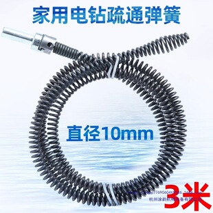 �荹ܵ���ͨ��ˮ���N�������RͰ��ͨ������ͨ�C���I����