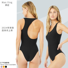 Dance Fitness Suit Sexy Seamless Bodysuit, European and American New Style Versatile Clothing, Running Exercise Tight Yoga Suit Manufacturer