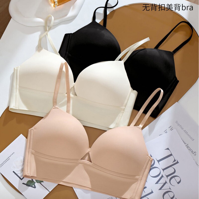 Factory Direct Sales Cross-Border E-Commerce Southeast Asia Vietnam Thailand Women's Seamless Vest Comfortable Push-Up Side-Gathering Bra