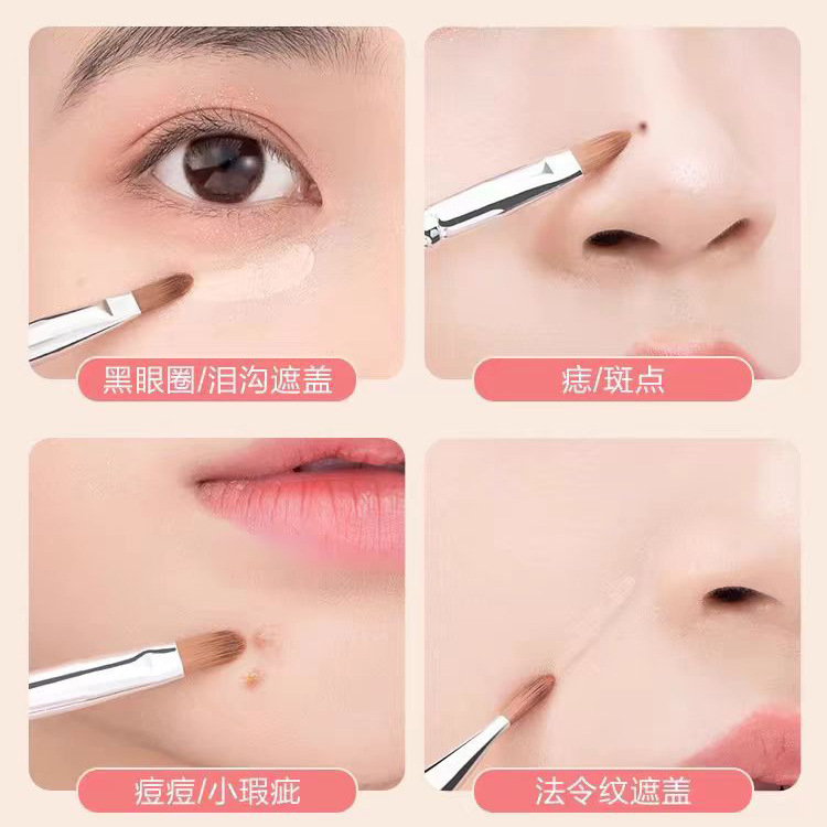 T301双头泪沟刷毛老师同款270遮瑕细节刷全套化妆刷眼部细节刷|undefined