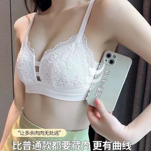 Summer ultra-thin hole cup girl's underwear, breathable, big breasts, small, no steel ring, push-up, traceless, breathable and cool bra