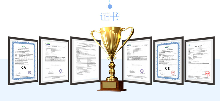 中文详情页-恢复的_07