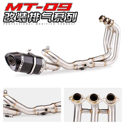 Fz09 Front Section — Exhaust pipe