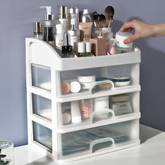 Desktop drawer-type cosmetics storage box jewelry dressing table storage rack transparent finishing plastic storage rack bedroom