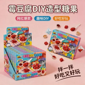 软糖;硬糖;巧克力