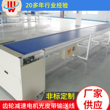 �X݆�p��늙C��Ƥ��ݔ�;� ׃�l�{�ٷ��o�ݔ�͎����I������ˮ��