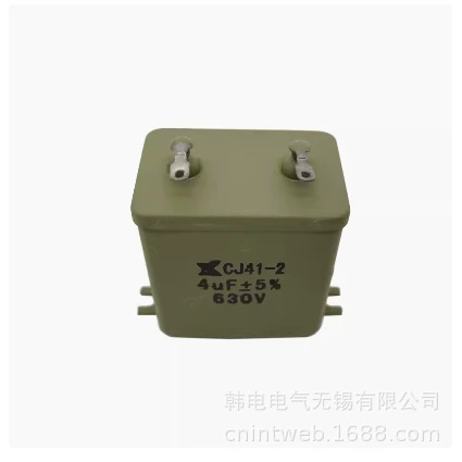 CJ41-2/20UF-630VAC CJ41-2/10UF-630V Конденсатор генератора двигателя переменного тока