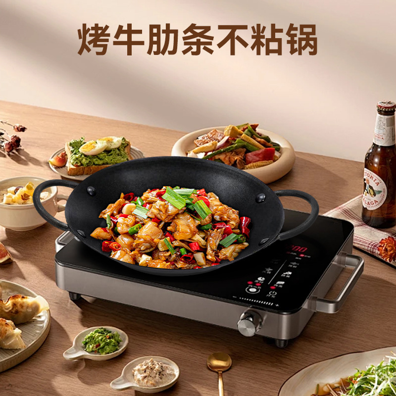 상업용 논스틱 쇠고기 갈비구이 냄비, 스페인식 해산물 라따냐 냄비, 스테이크 그릴 팬, 카세트 스토브, 양손잡이 그릴 팬