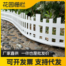 �@��ͥԺ������G������߅�l�����@ˇ���^���ږřڰ�ɫ��ʯ���x��