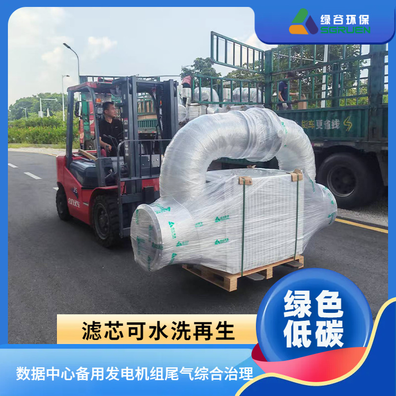 柴油发动机尾气干式净化器  PM颗粒物的黑烟处理  柴油机黑烟处理