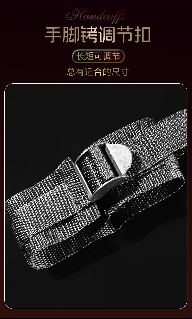 Nylon Bondage Leg Lift Straps for Adults, Adjustable Leg Splitter Restraint, Black — detail image 4