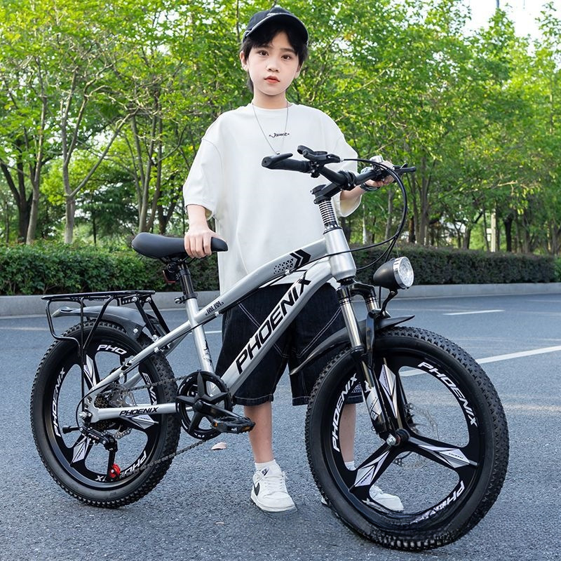 Boys and Girls Student Phoenix Children's Bicycle 10-Speed Mountain Bike for Older Children New Model High Carbon Steel