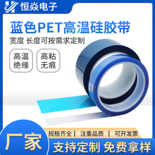 �S��ֱ��pet�{ɫ�ߜ��z�����T�����ڱ��x��Ĥ���g�{ɫ���z���oĤ