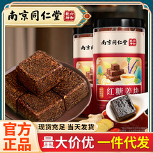 �Ͼ�ͬ���� �t�ǽ��K �����蹤�ŷ��ϼt�ǉK���Ǫ������b���b���l