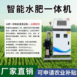 自动化控制;其他环境检测;电机控制柜