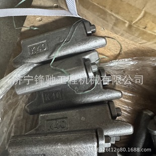 �ھ�C���X�N775-934-6260