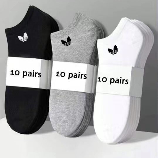 Men's Trendy All-Season Casual Short Socks, Breathable, Sweat-Absorbent, Non-Slip, Men's Ankle Socks, Black, White, Gray, Simple Low-Cut Socks