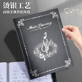 文件夹;笔记本记事本;文件包