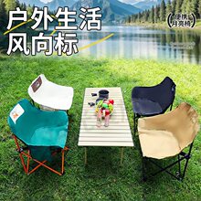 �����ۯB��������¶�I���ӱ�yʽ������~��ɳ�������ε�