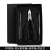 Set, handle stainless steel, pliers, increased thickness, Birthday gift