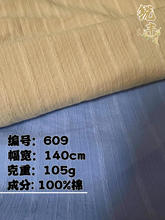 �����¿�ȫ�޼��_�Ứ�B��ȹ����ʽ���۹��L�͹Ŵ��Ứɫ��