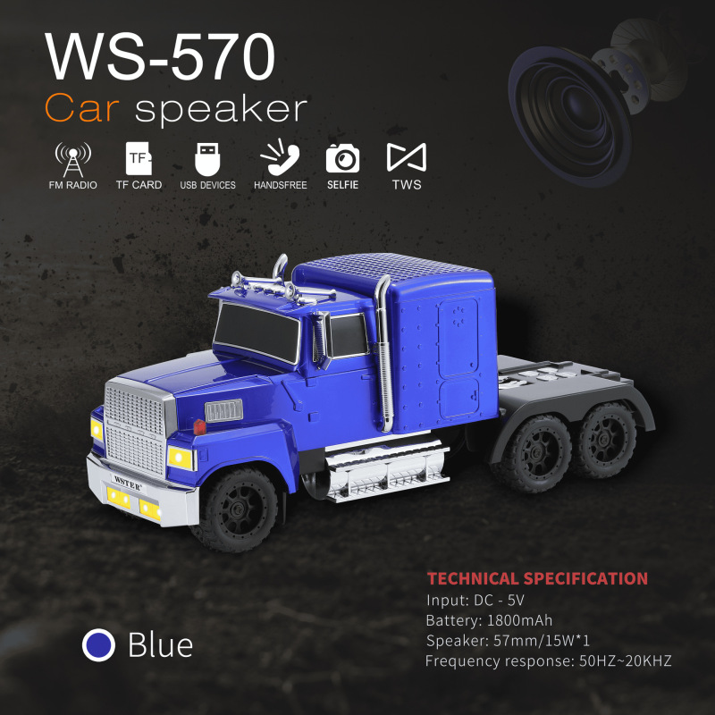 国境を越えた新しい WS-570 大型トラック車モデル Bluetooth スピーカーデスクトップ装飾品ギフト小型スピーカー|undefined
