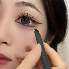 アイライナー 斜め刃 防水 にじまない 長持ち 下まつげアイライナー ジェルペン 初心者 初心者